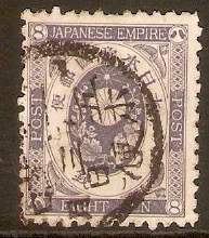 Japan 1876 8s Violet. SG119.